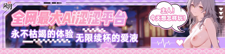 开心看漫画赞助广告
