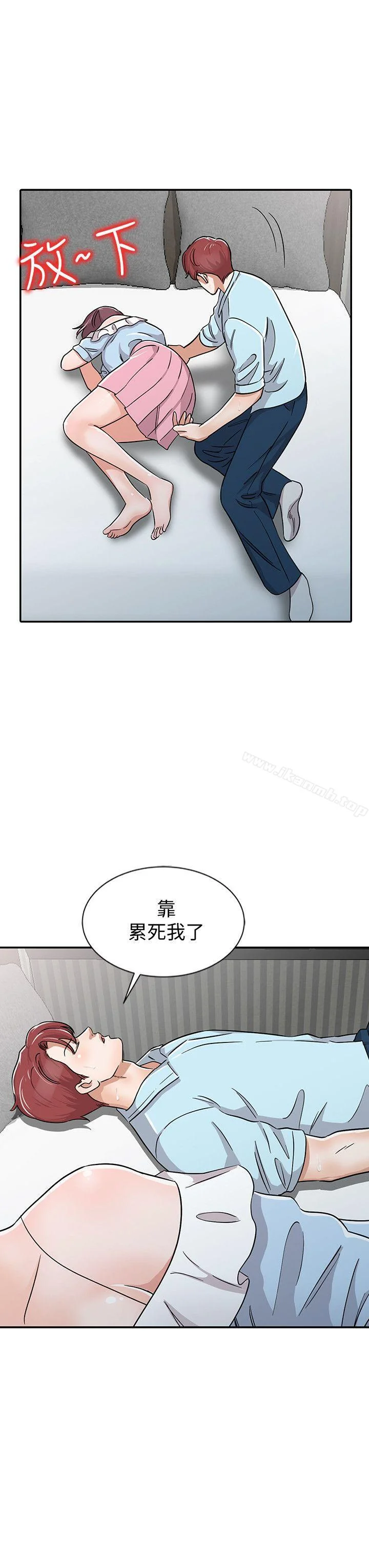 图片4区图片列表