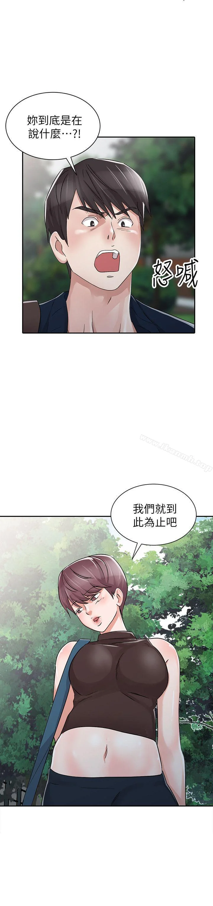 图片4区图片列表