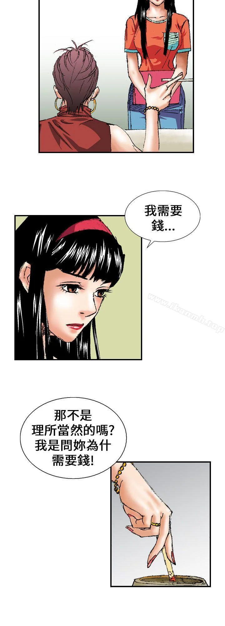 图片4区图片列表