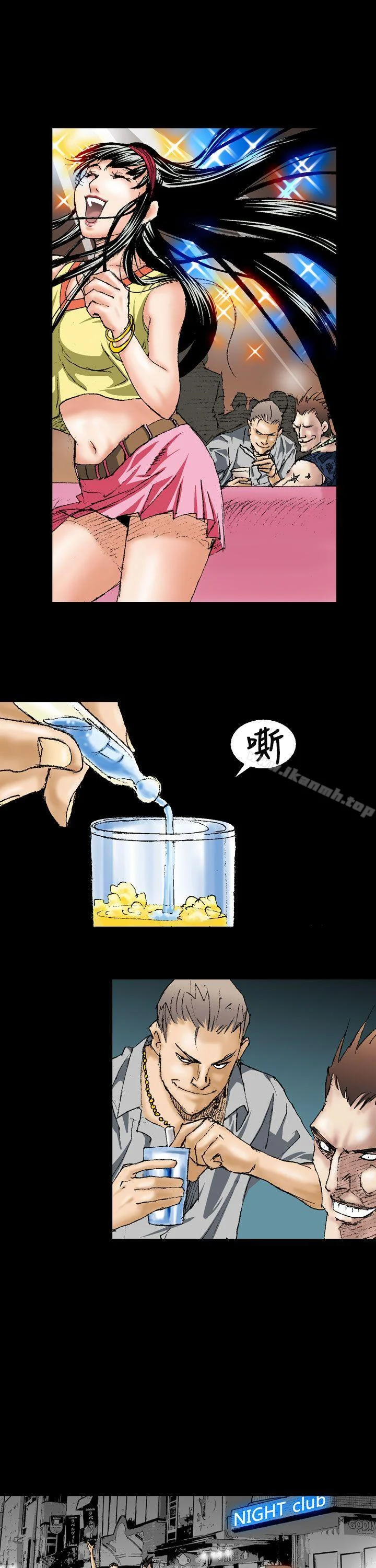 图片4区图片列表