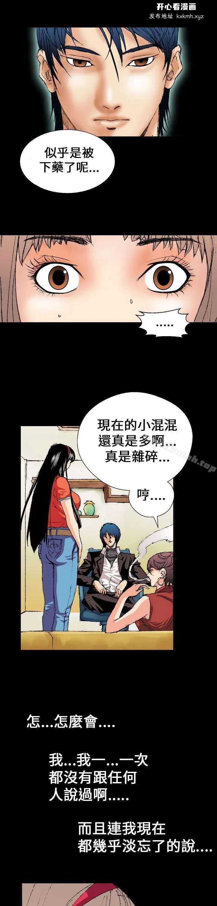 图片4区图片列表