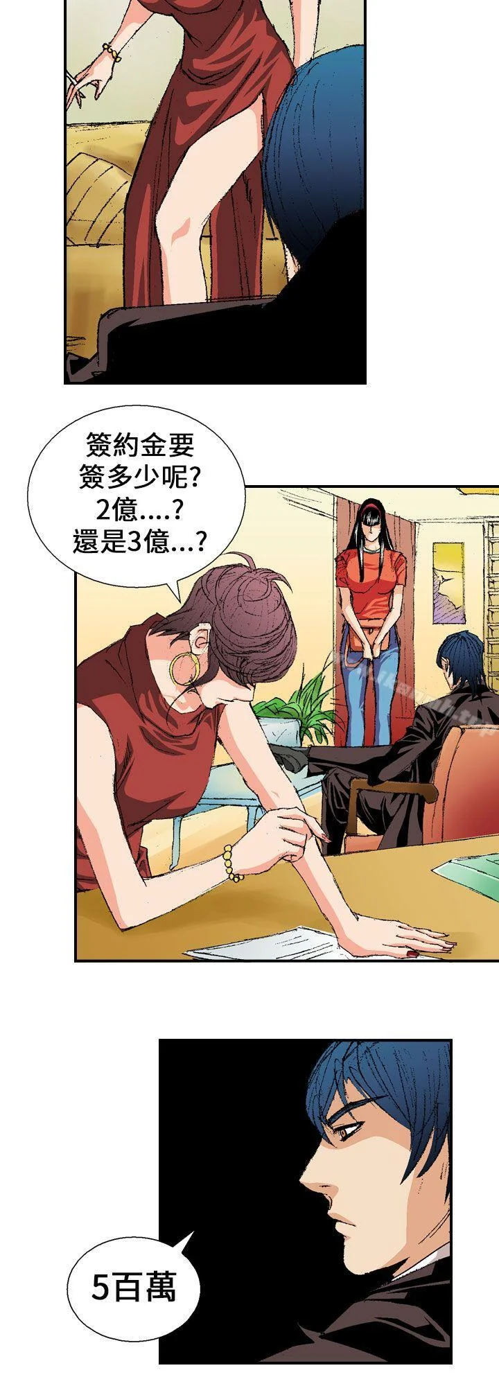图片4区图片列表
