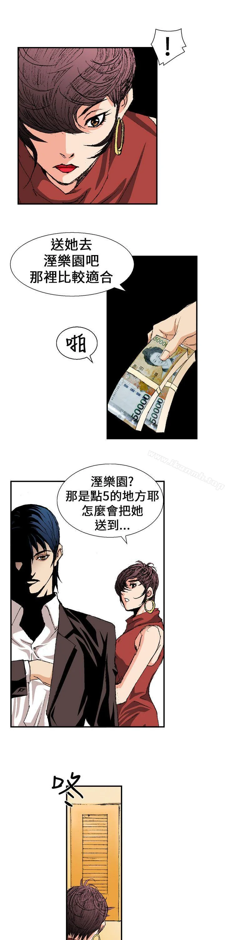 图片4区图片列表