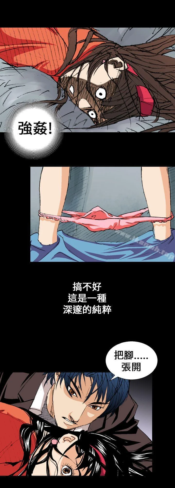 图片4区图片列表