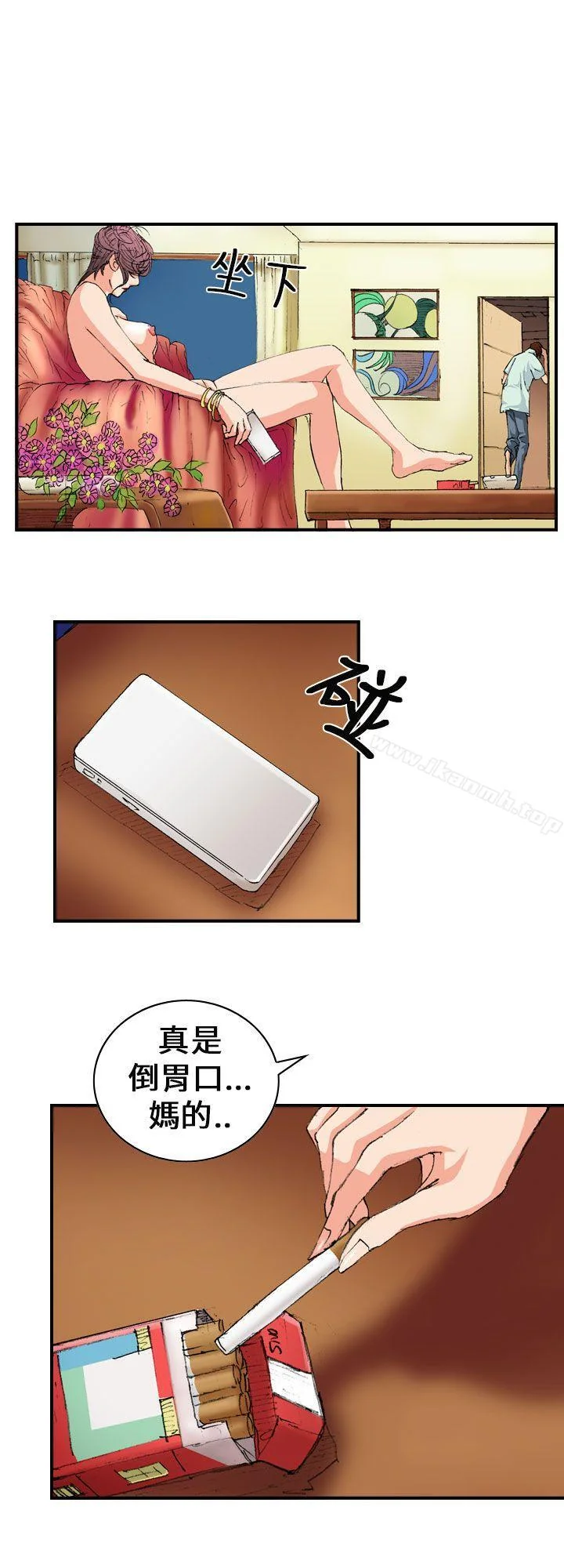 图片4区图片列表