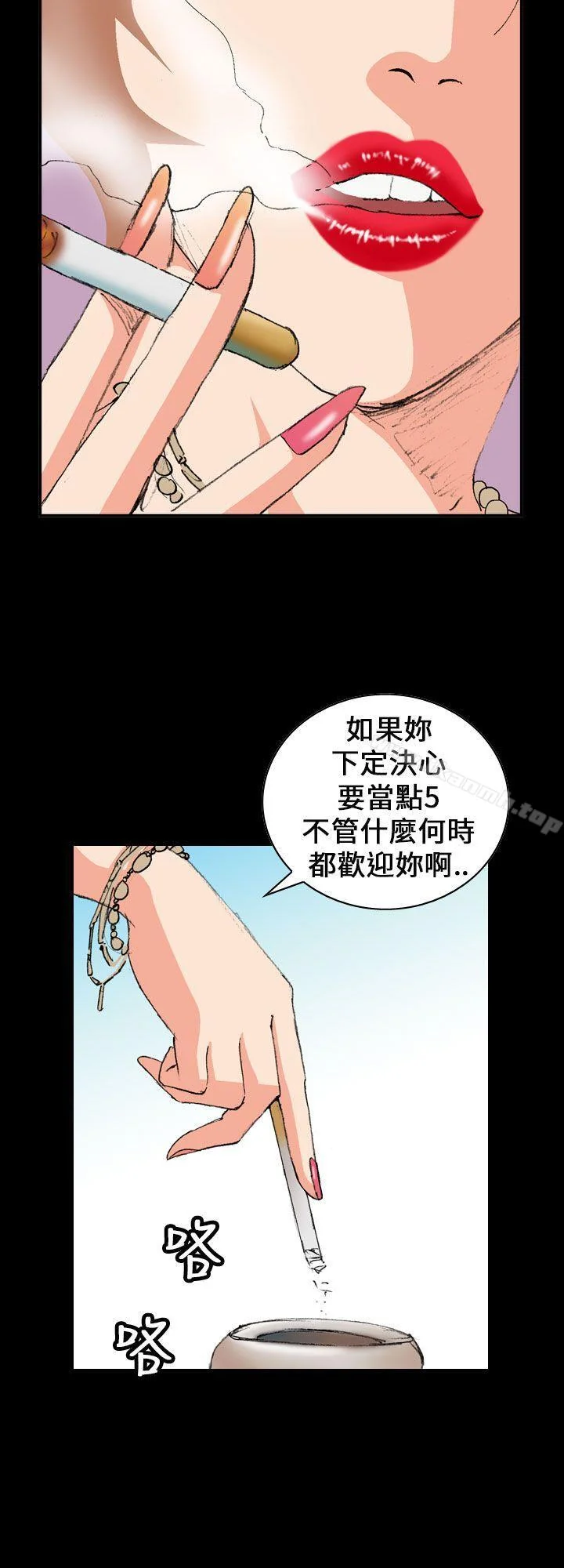 图片4区图片列表