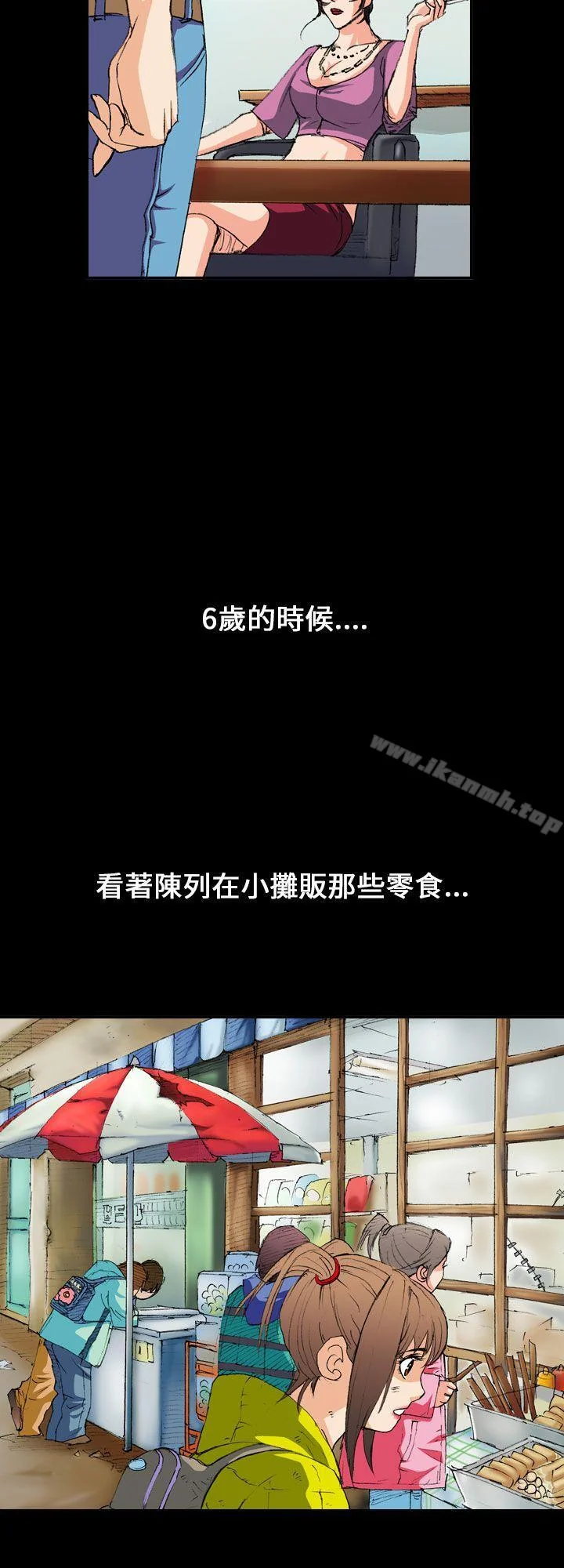 图片4区图片列表