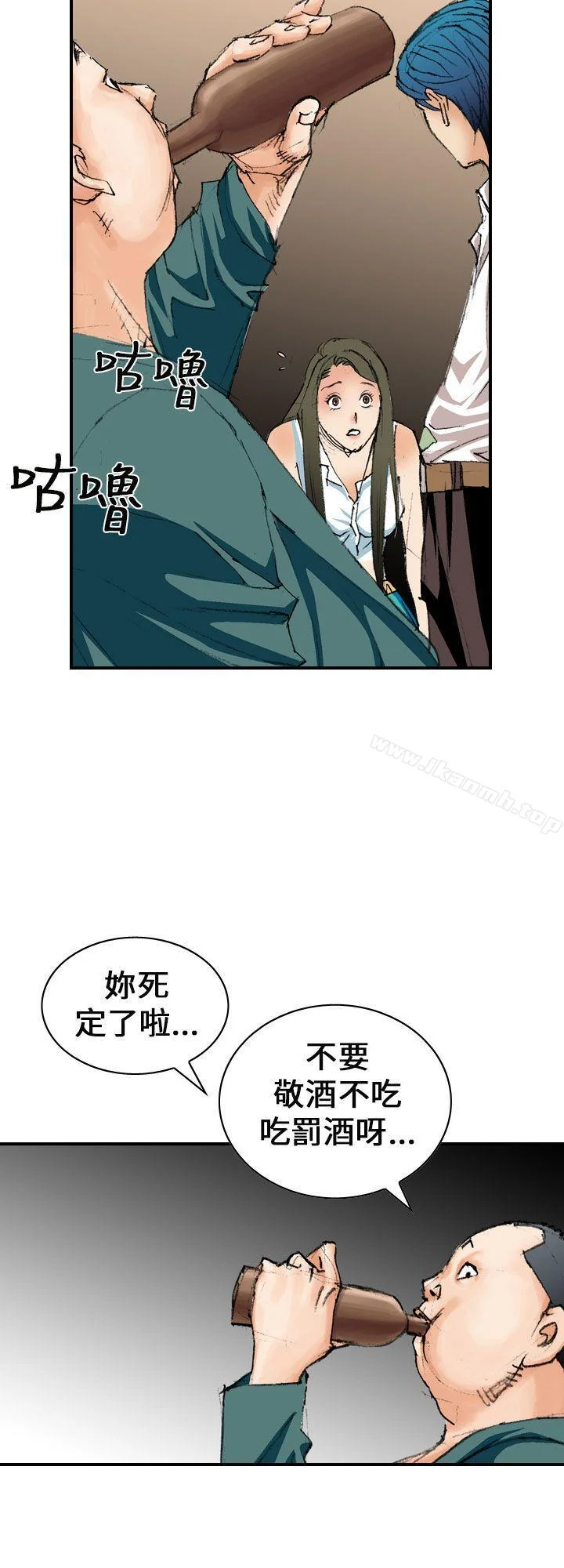 图片4区图片列表
