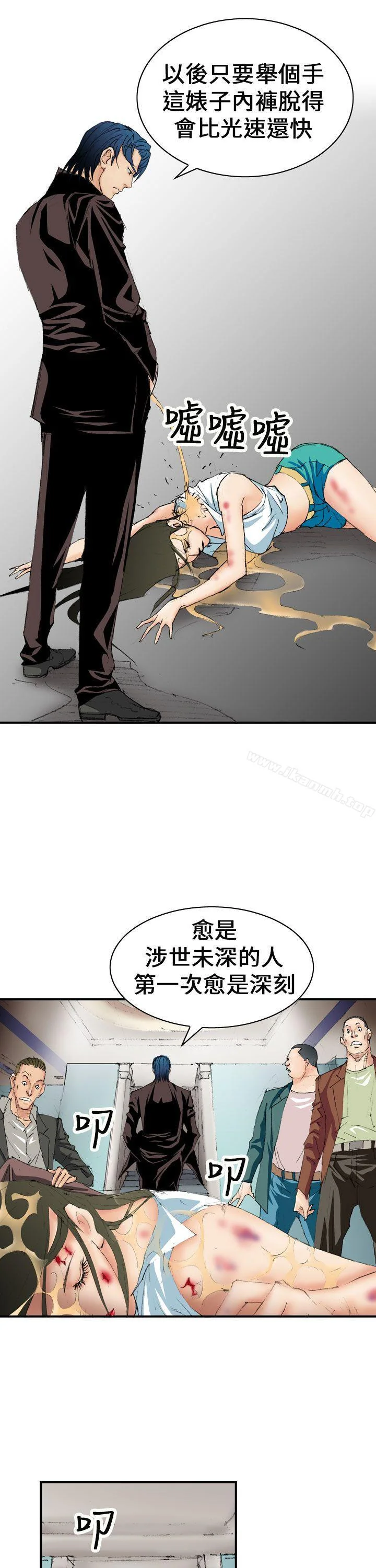 图片4区图片列表
