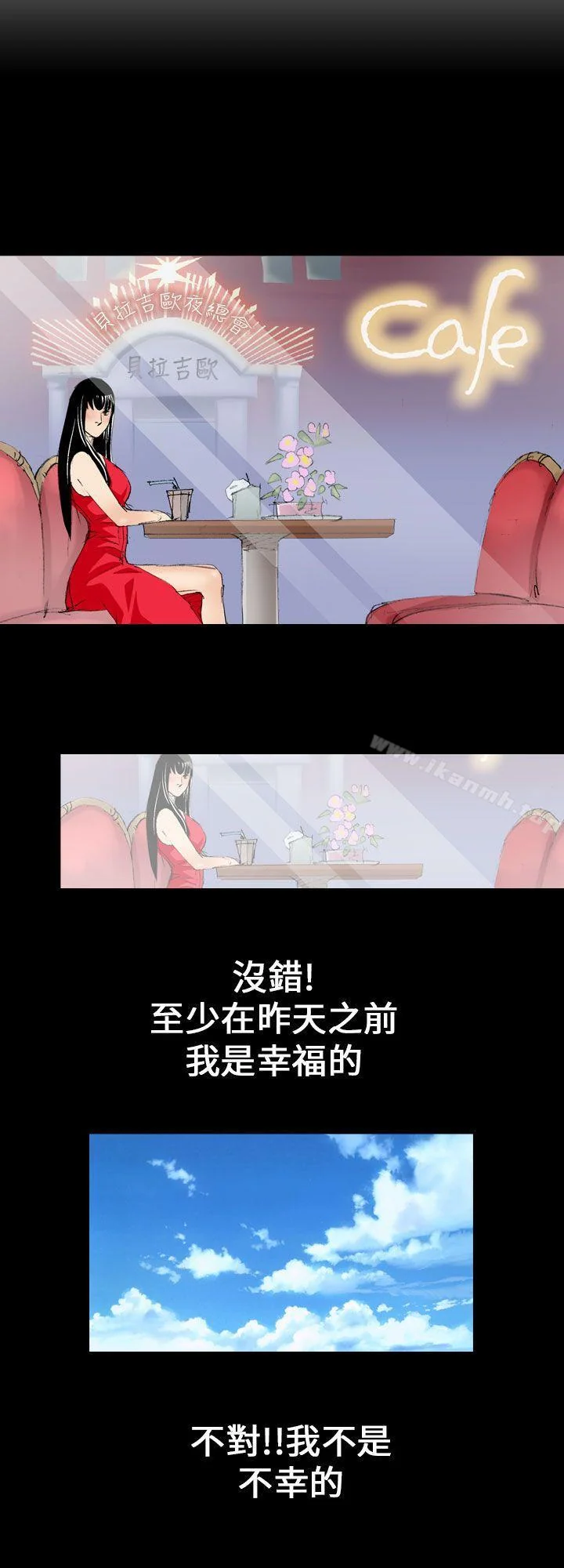 图片4区图片列表