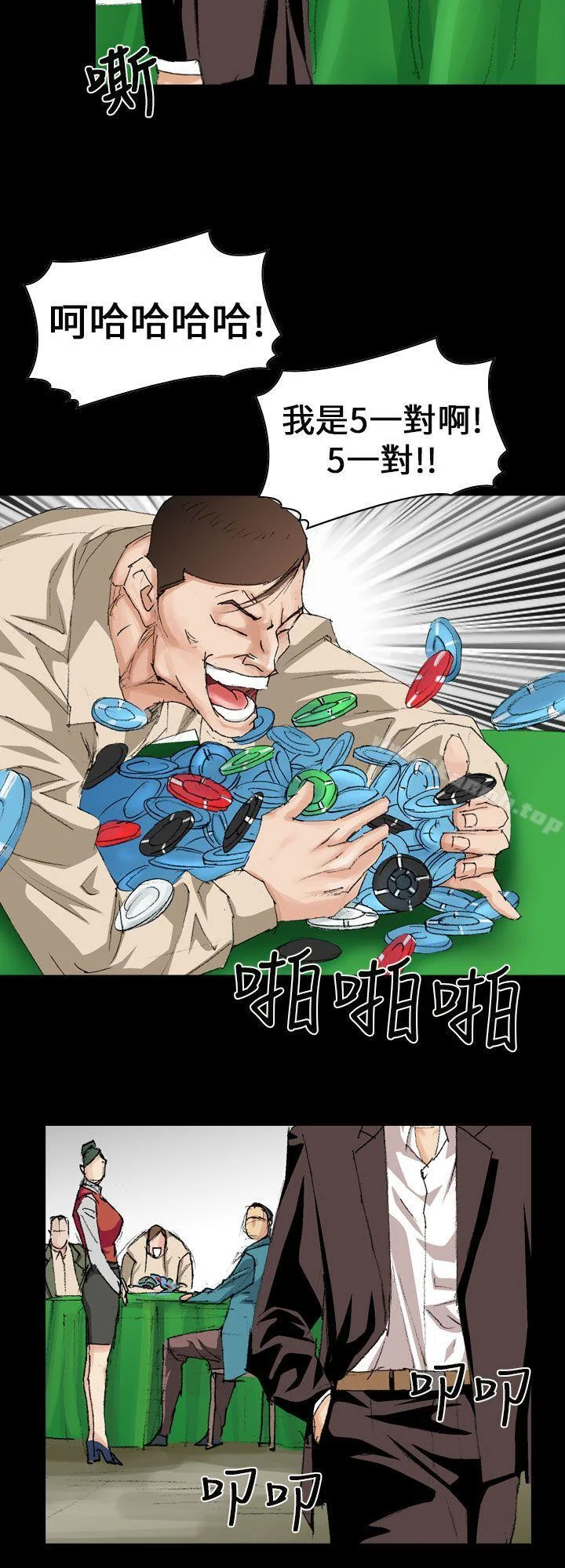图片4区图片列表