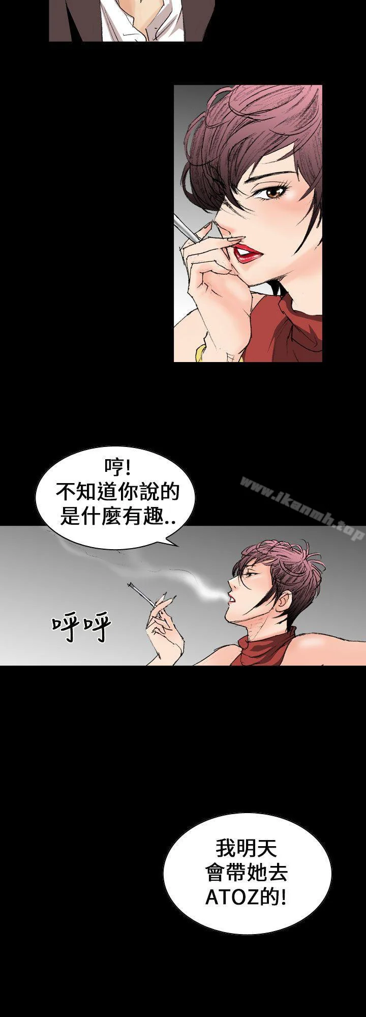 图片4区图片列表