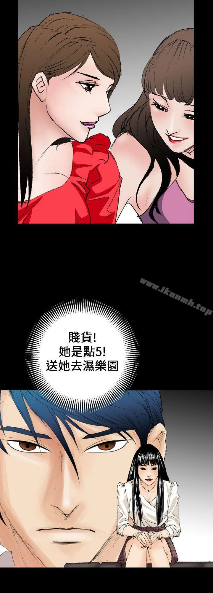图片4区图片列表