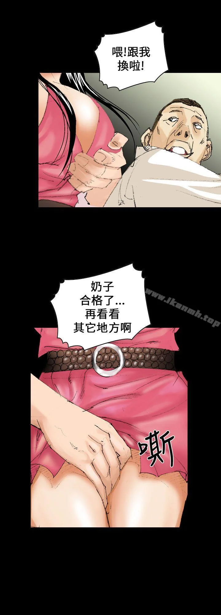 图片4区图片列表