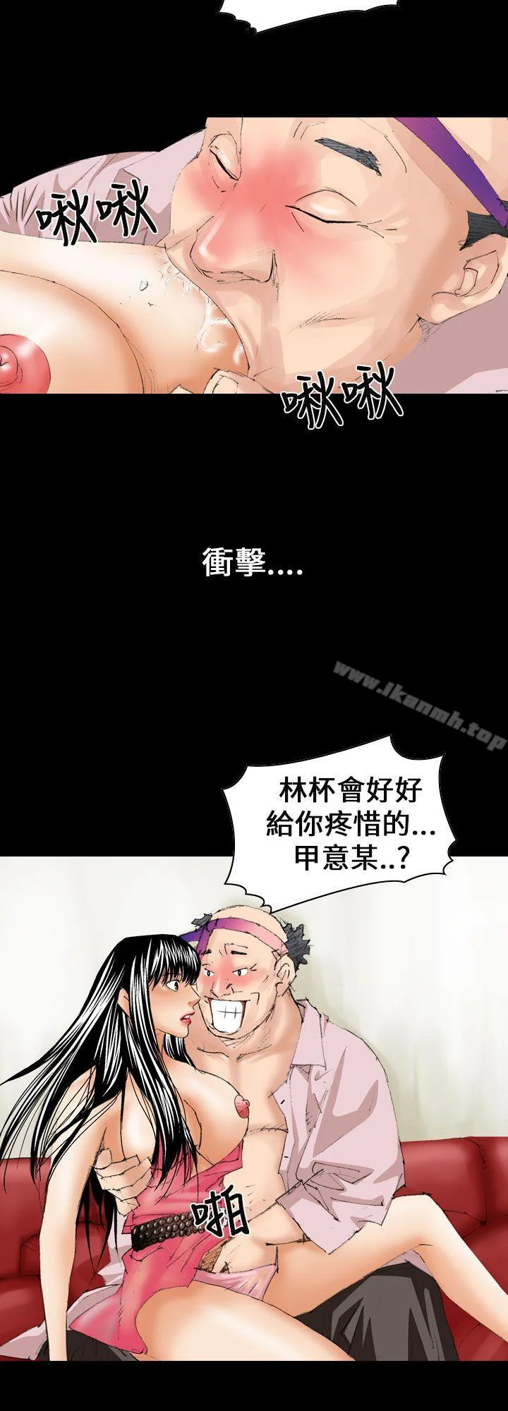 图片4区图片列表