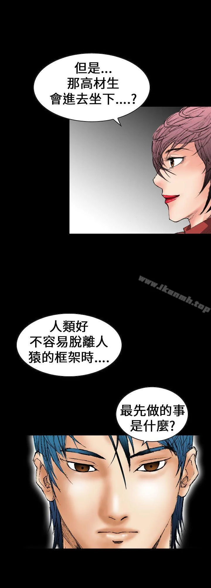 图片4区图片列表