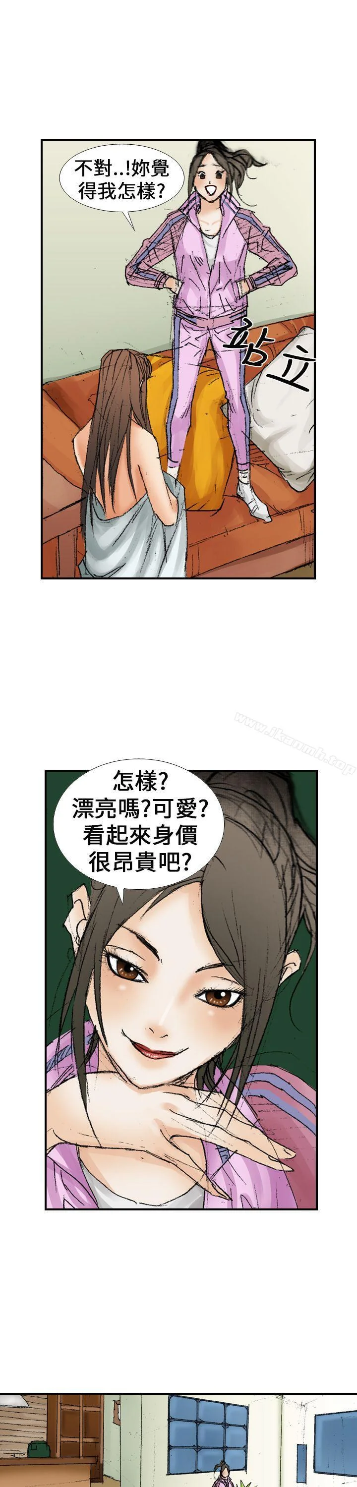 图片4区图片列表