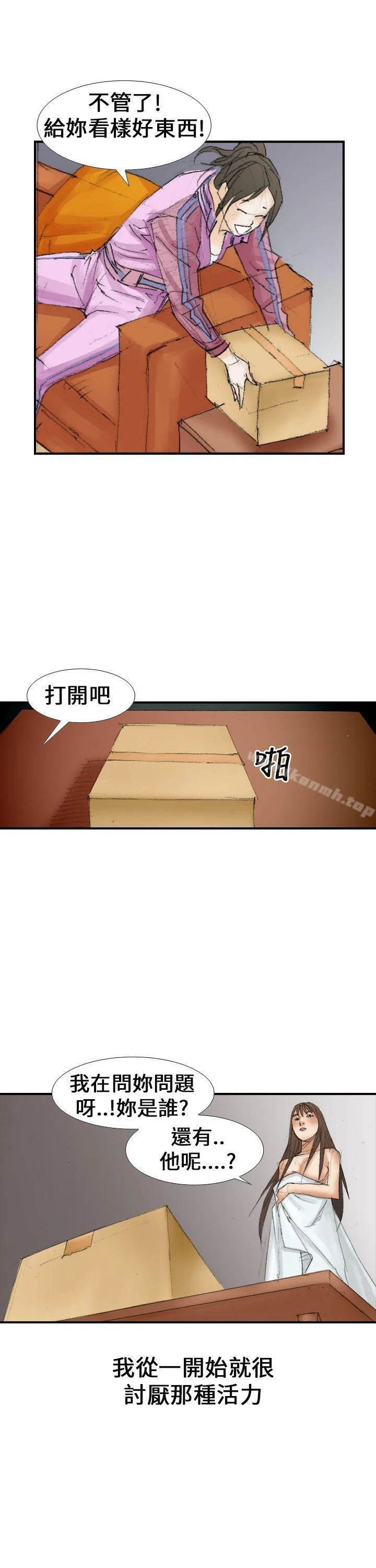 图片4区图片列表