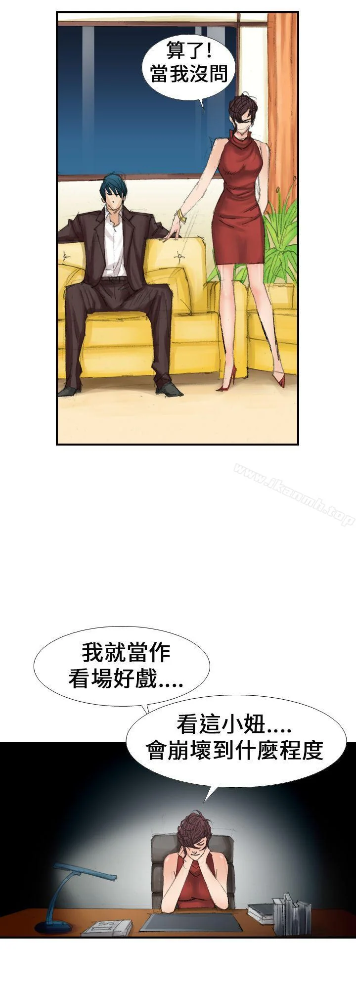 图片4区图片列表