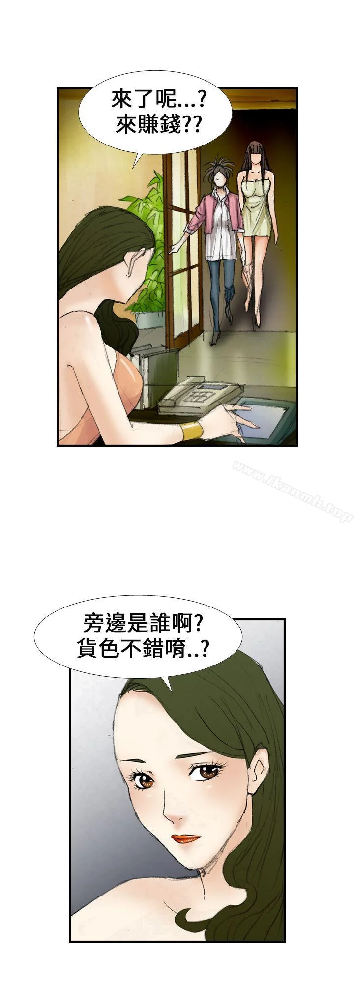 图片4区图片列表
