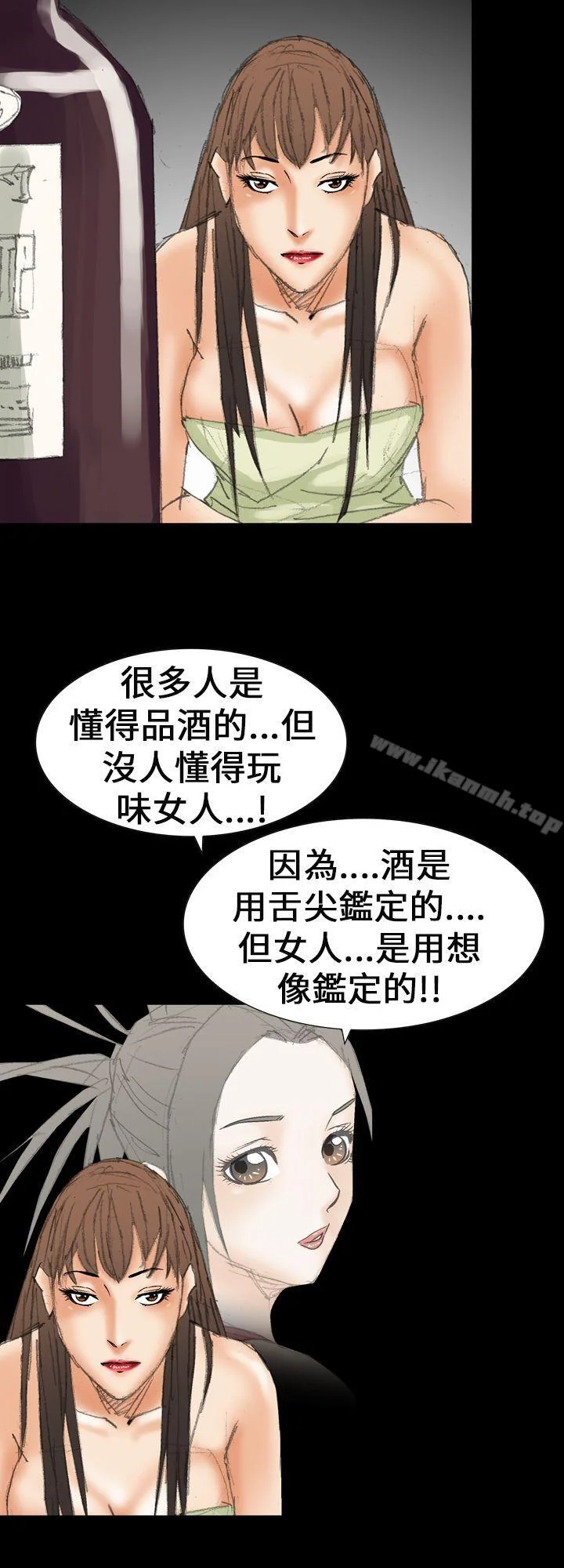 图片4区图片列表
