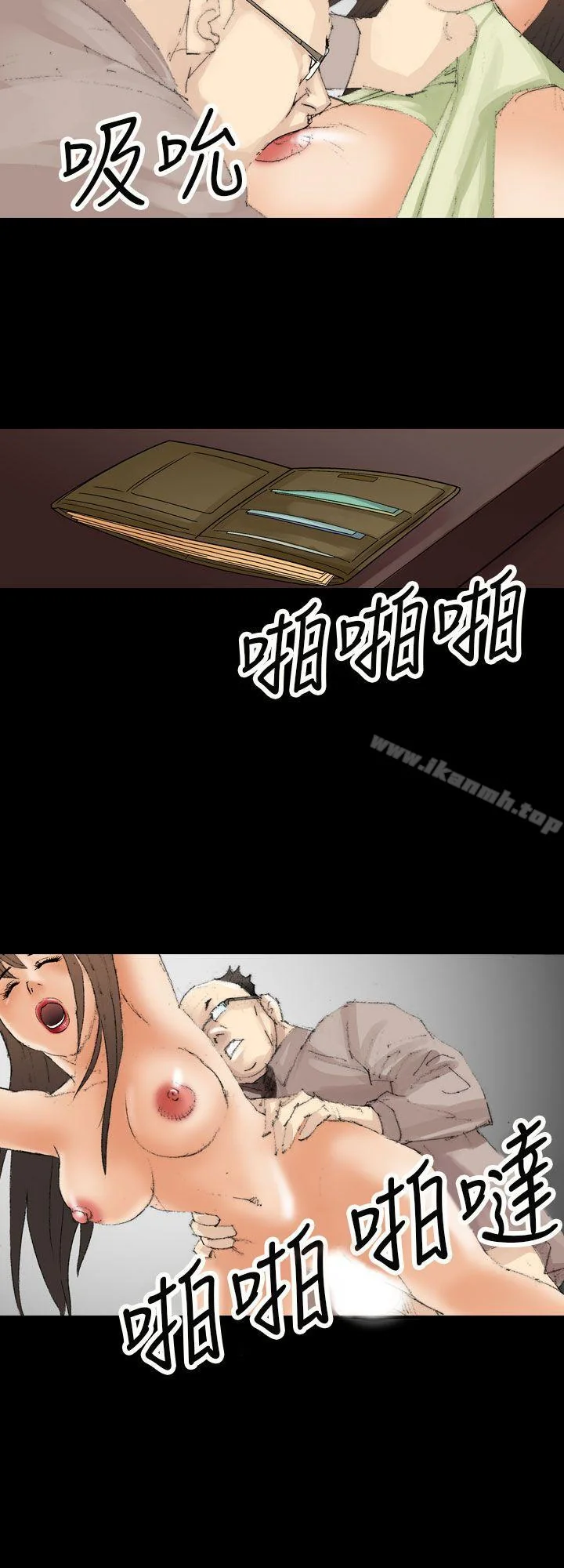 图片4区图片列表