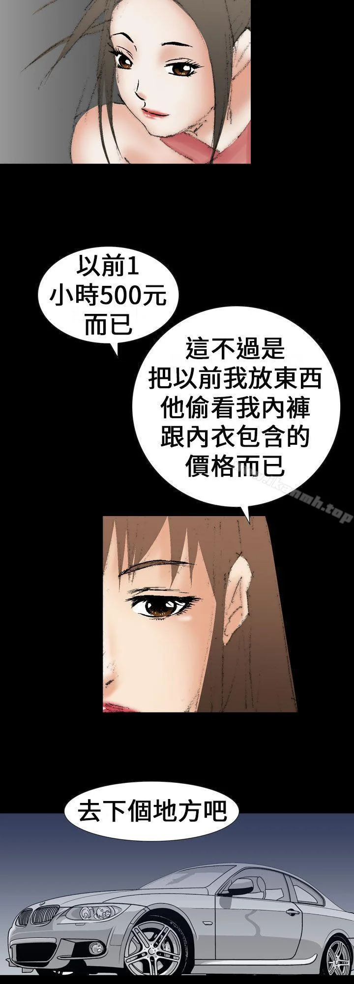 图片4区图片列表
