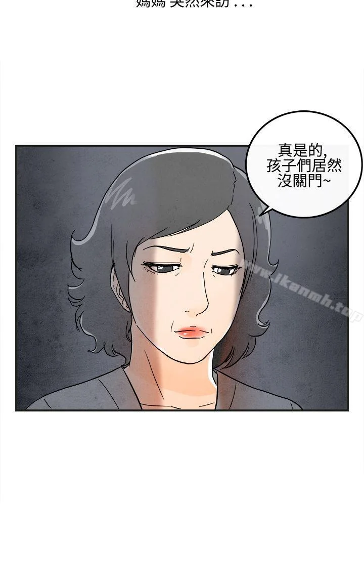 图片4区图片列表
