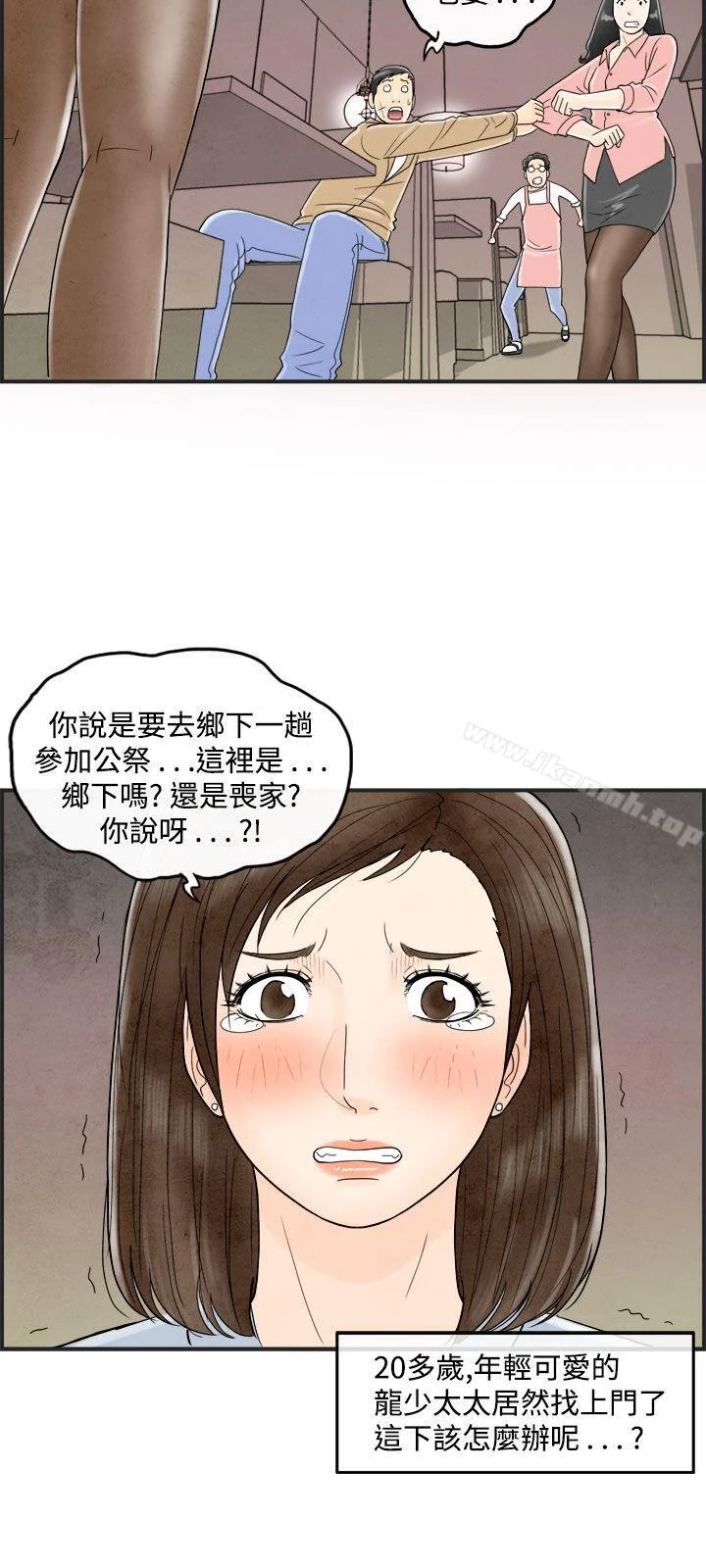 图片4区图片列表