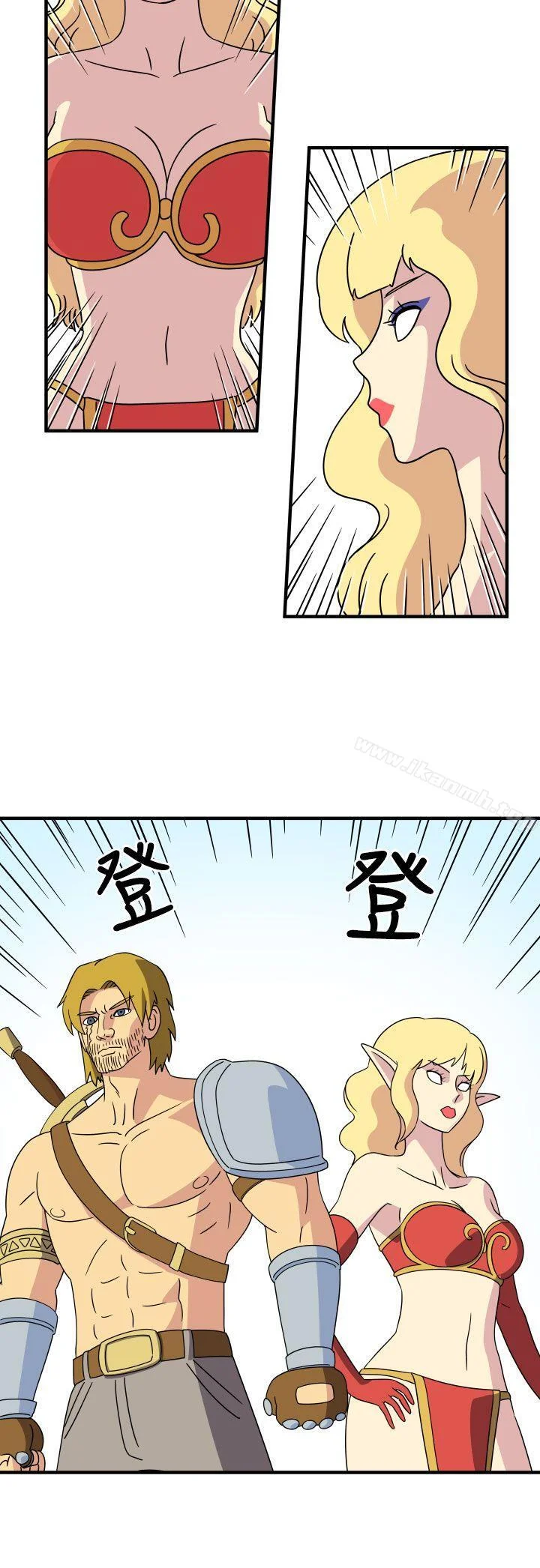 开心看漫画图片列表