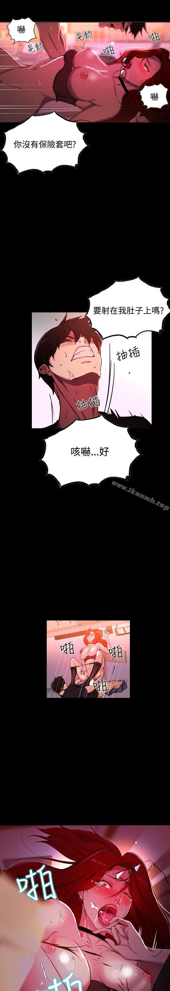 图片4区图片列表