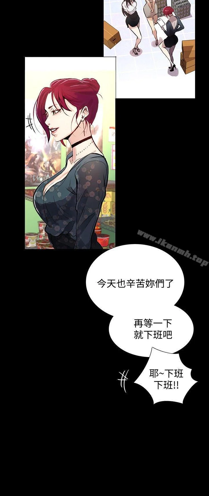 图片4区图片列表