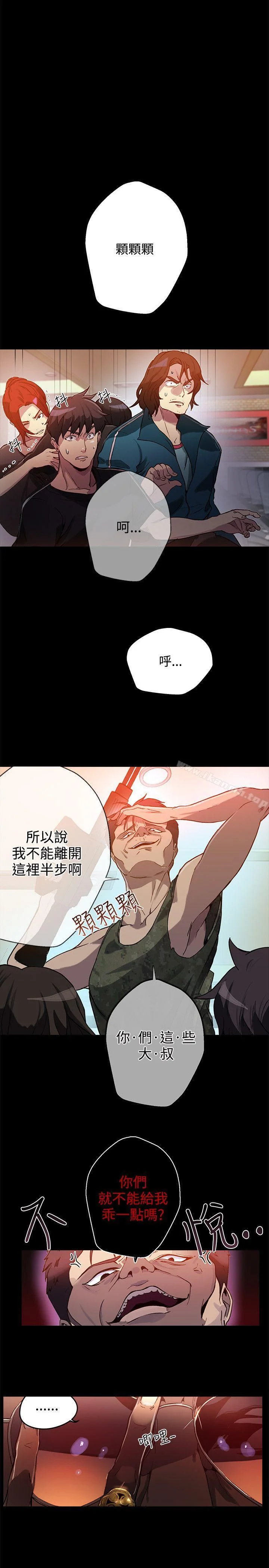 图片4区图片列表