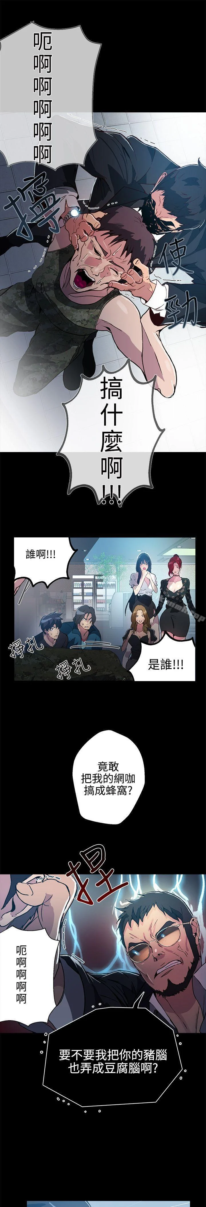 图片4区图片列表