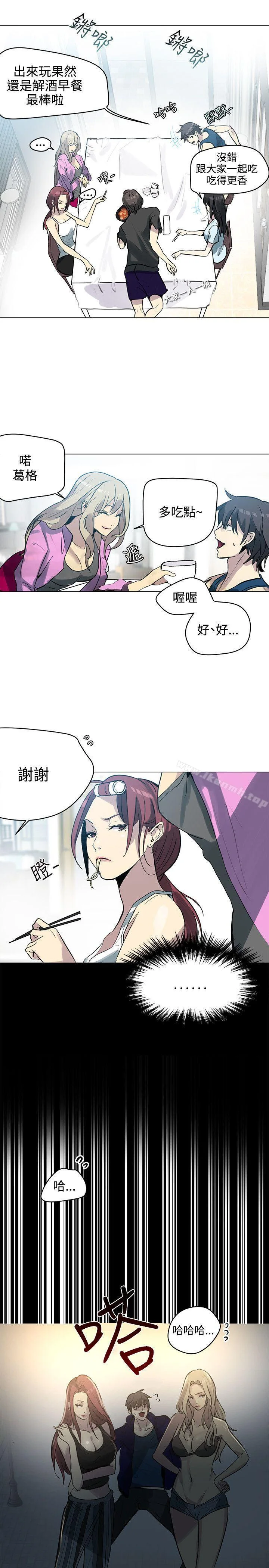图片4区图片列表
