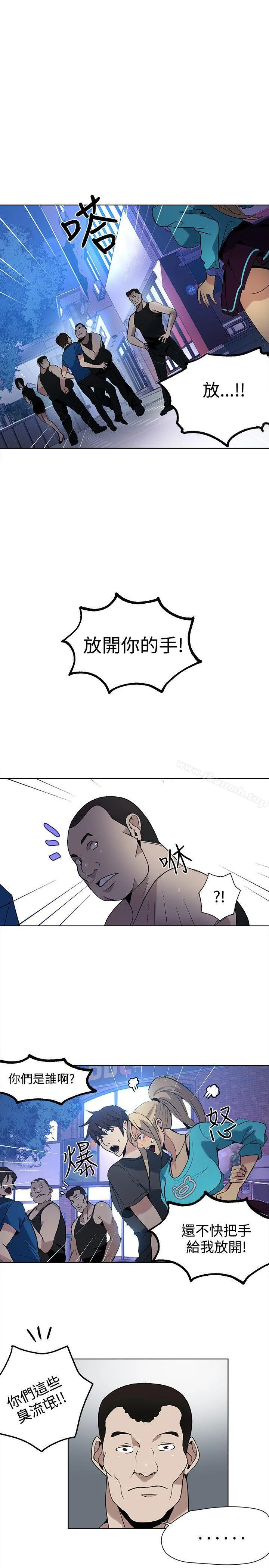 图片4区图片列表