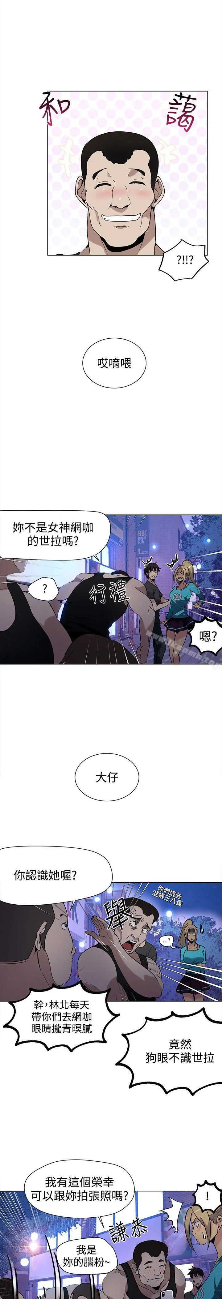 图片4区图片列表