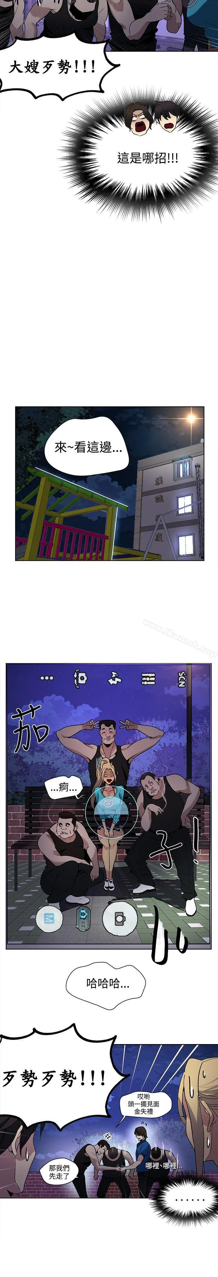 图片4区图片列表
