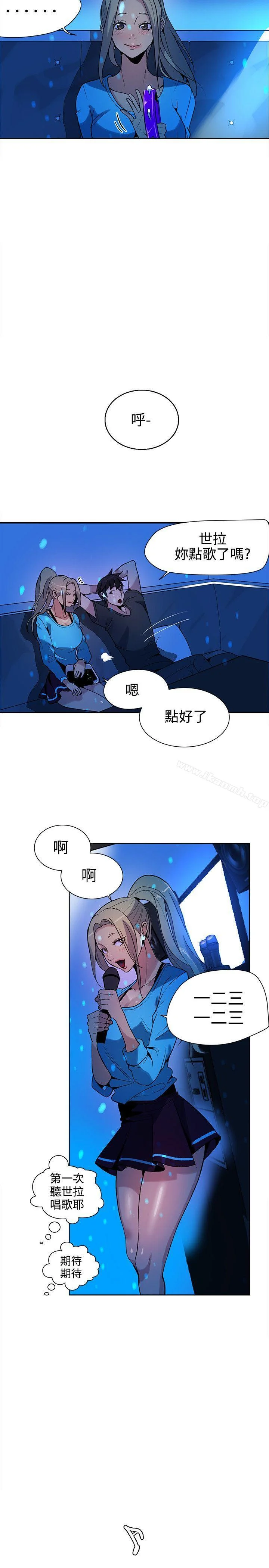 图片4区图片列表