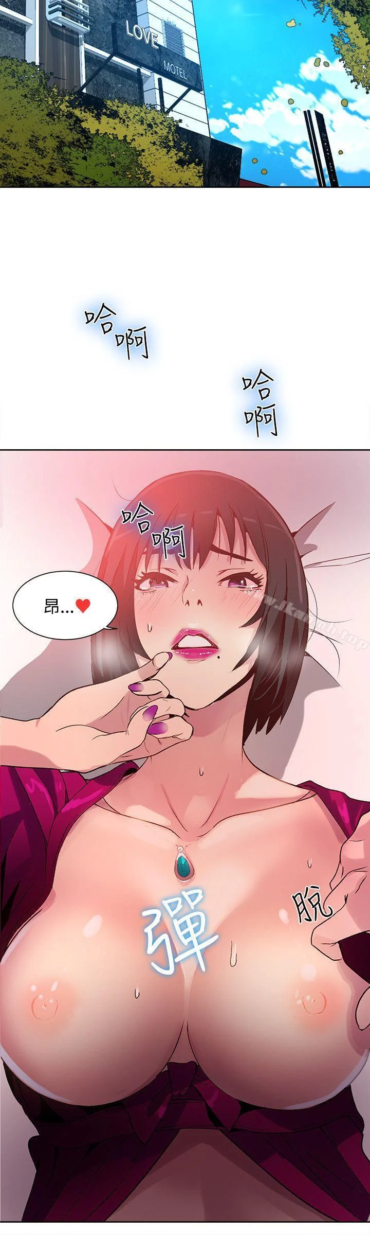 图片4区图片列表