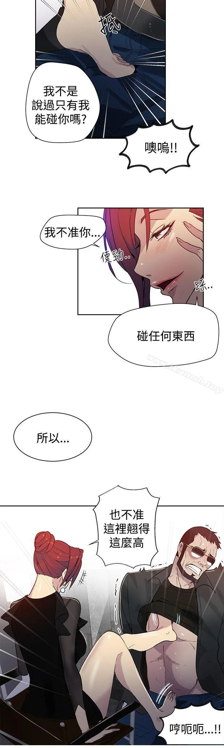 图片4区图片列表