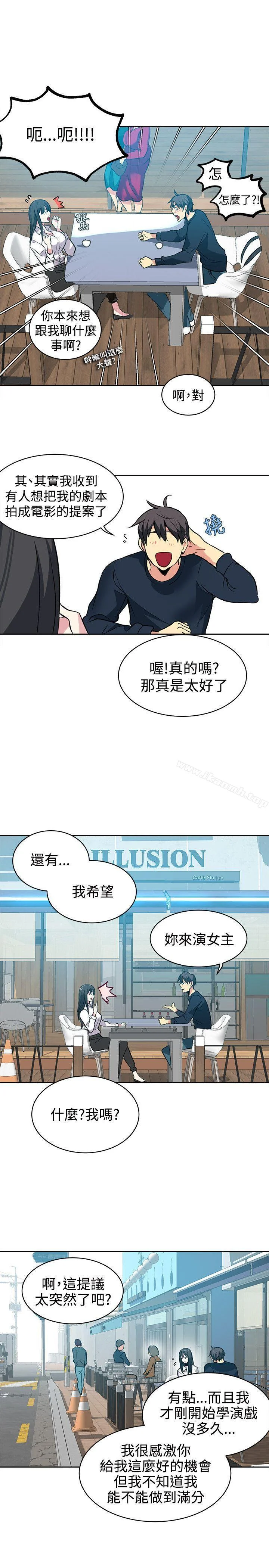 图片4区图片列表