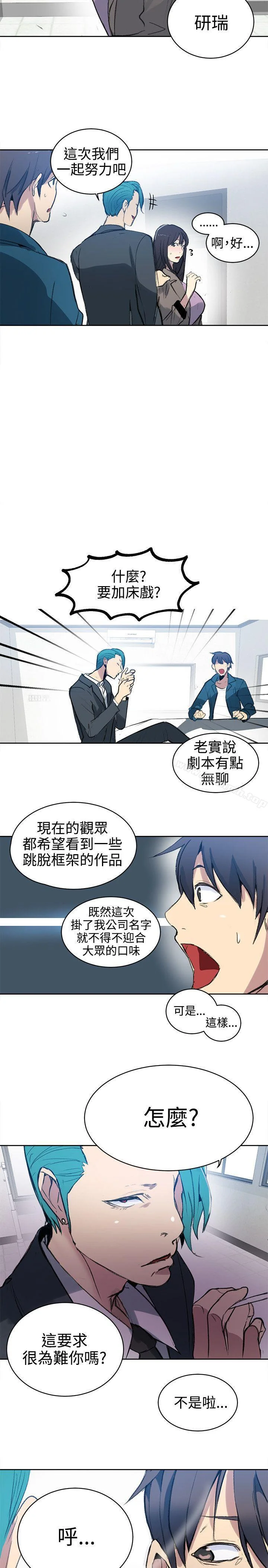 图片4区图片列表