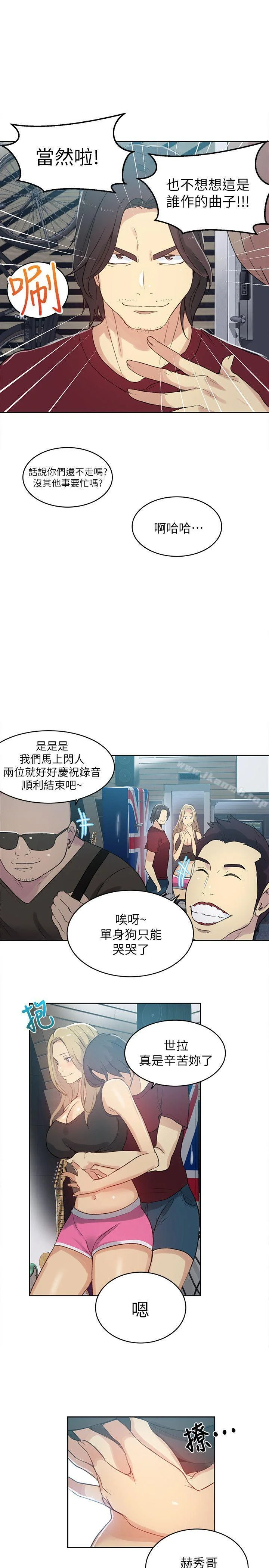 图片4区图片列表