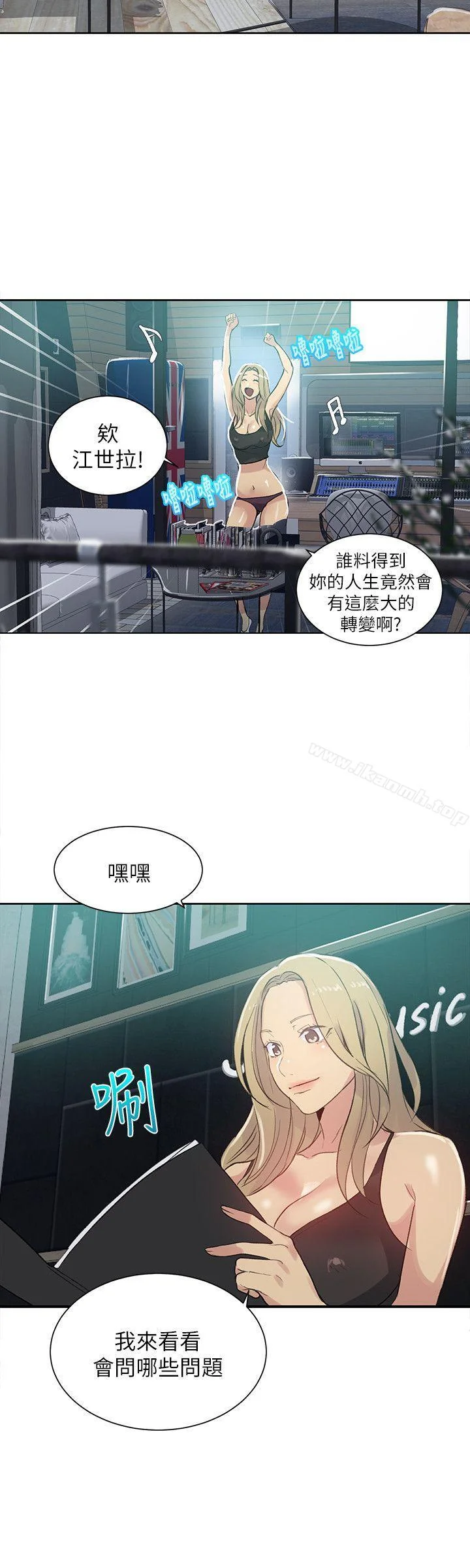 图片4区图片列表