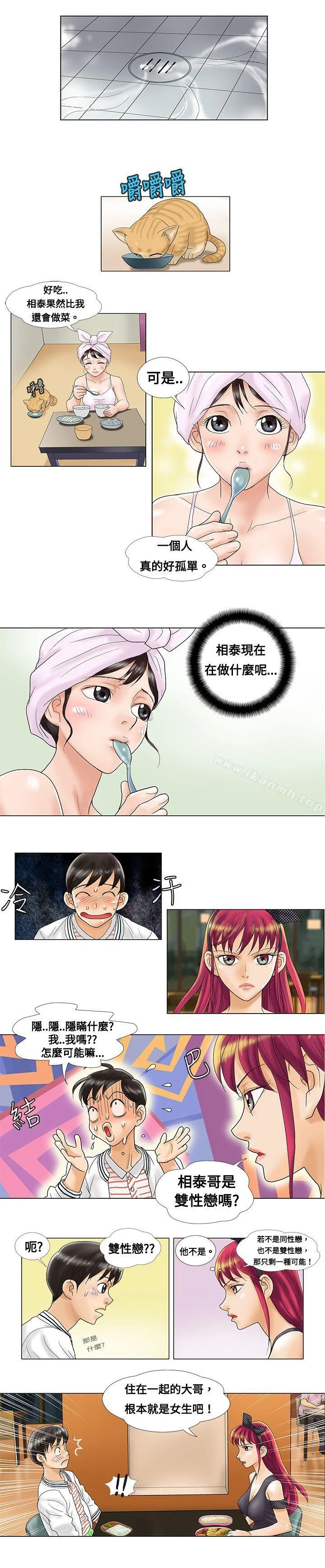 图片4区图片列表
