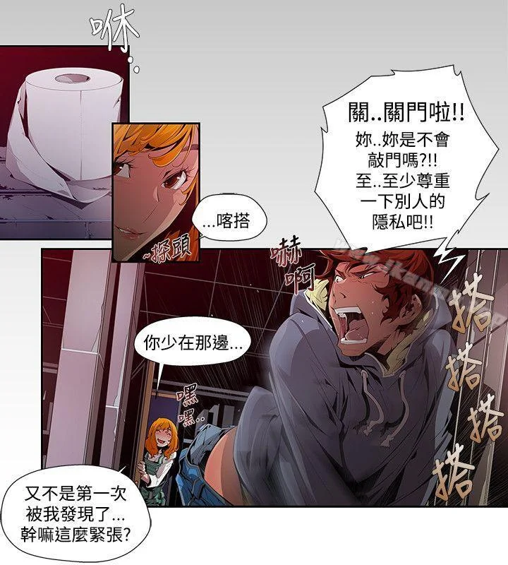 图片4区图片列表