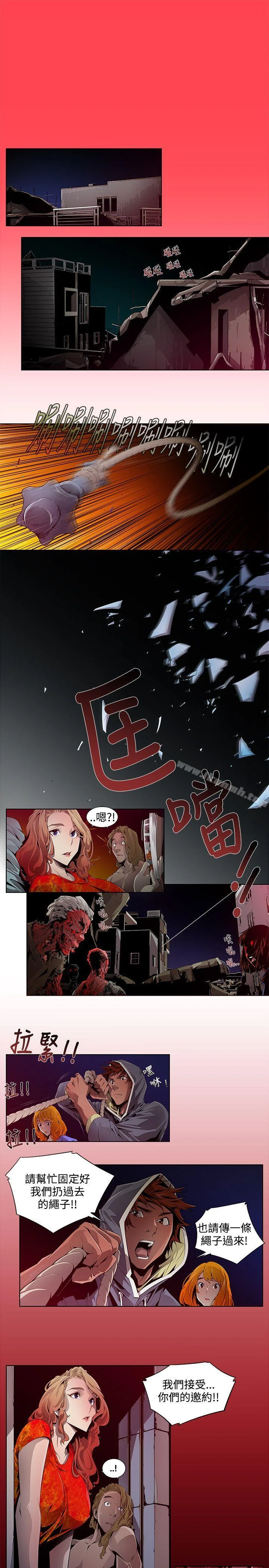 图片4区图片列表