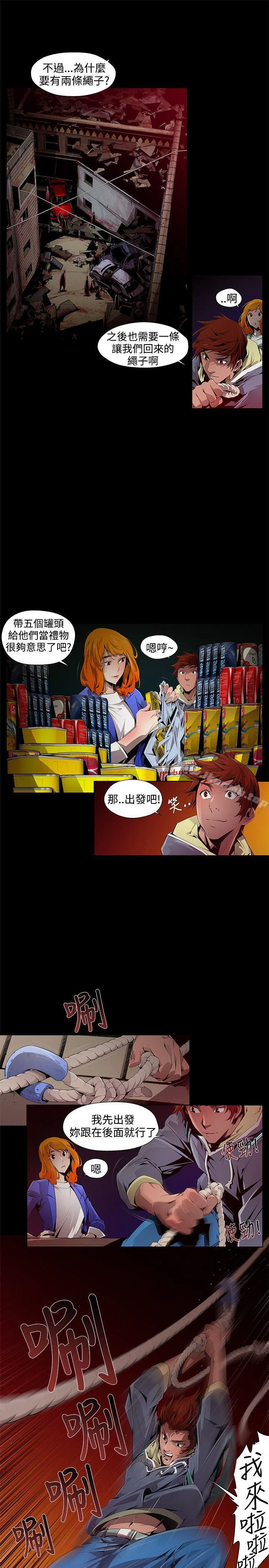 图片4区图片列表